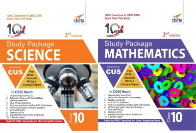 Combo 10 in One Study Package for CBSE Science & Mathematics Class 10 with 6 Sample Papers 2nd Edition(English, Paperback, Disha Experts)