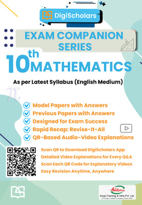 DigiScholars Class 10 Mathematics Exam Companion Series(Hardcover, Kavya R N)
