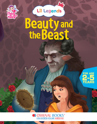 Lil Legends Captivating Series of Fairy Tales- Beauty & the Beast, Bed(English, Hardcover, unknown)