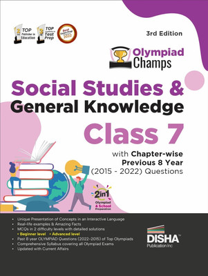 Olympiad Champs Social Studies & General Knowledge Class 7 with Chapter-Wise Previous 8 Year (2015 - 2022) Questions Complete Prep Guide with Theory, Pyqs, Past & Practice Exercise(English, Paperback, unknown)