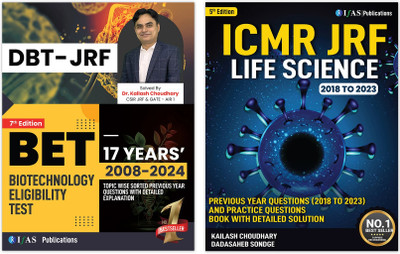 DBT JRF Biotechnology (BET) And ICMR JRF Life Science Combo Books  - 2026 (Set of 2 Books) | Topic Wise Sorted Questions with Detailed Explanations (2008–2024) | Best Selling PYQ Combo Book for DBT JRF BET & ICMR JRF Life Sciences Entrance Exams in India | IFAS Publications(Paperback, Kailash Choudh