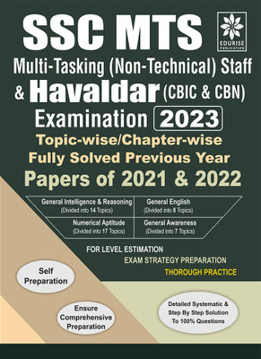 SSC MTS Multi-Taksing Staff & Havaldar Exam 2023 Topic wise Chapter wise Previous Year Solved Papers General Intelligence Reasoning Numerical Aptitude General English General Awareness(Paperback, Edurise Publication) SSC MTS Multi-Taksing Staff & Havaldar Exam 2023 Topic wise Chapter wise Previous Year Solved Papers General Intelligence Reasoning Numerical Aptitude General English General Awareness(Paperback, Edurise Publication)