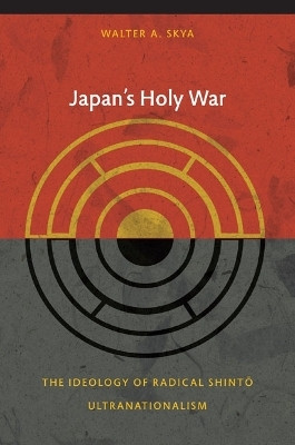 Japan's Holy War(English, Paperback, Skya Walter)