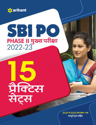 SBI PO Phase-II Mukhya Pariksha 2023-23 15 Practice Sets(Paperback, arihant publications)