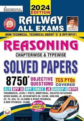 Railway All Exams Reasoning Chapterwise and Typewise Solved Papers(English, Paperback, unknown)