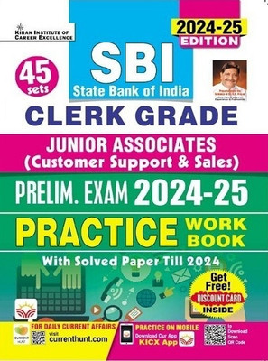 SBI Clerk Grade Junior Associates Prelim Exam 2024 to 2025 Practice work Book (English Medium) (5196)(Hindi, Hardcover, unknown)