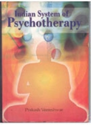 Indian System of Psychotherapy(Paperback, Prakash Veereshwar)