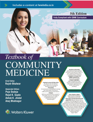 Textbook of Community Medicine, 5e (Edition5/Ed)(English, Hardcover, unknown)