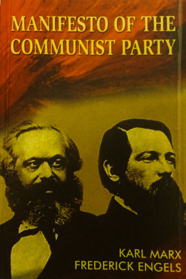 Manifesto of the Communist Party(Paperback, Karl Marx, Frederik Engels)
