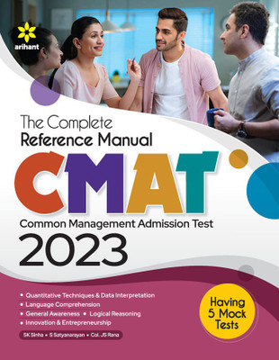 The Complete Reference Manual CMAT 2023(Paperback, arihant experts)