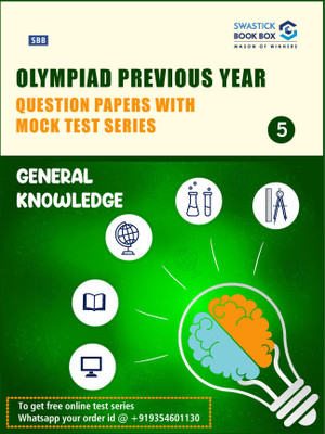 Olympiad Previous Year Question Papers and Mock Test Series For Class 5 - General Knowledge [7 Years] [2017-2023](Perfect Binding, Swastick Book Box)