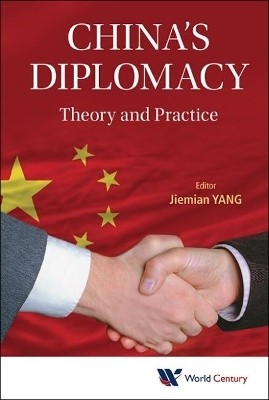 China's Diplomacy: Theory And Practice(English, Hardcover, unknown)