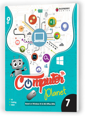 Educart Computer Planet Textbook for Class 7(Paperback, Educart)