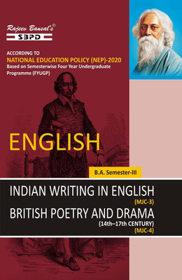NEP Indian Writing in English MJC 3  - British Poetry and Drama (14th - 17th Century) MJC 4 1 Edition(Paperback, Amit Ganguly, Jay Bansal)
