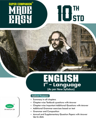 Super Companion Made Easy 10th Std English 1st Language(Paperback, Veni.R)