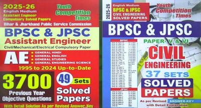 Bpsc & Jpsc Civil Engineering (Paper V&vi) & Bpsc & Jpsc Assistant Eng  - ff(English, Hardcover, unknown)