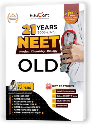 NEET 21 Years Solved Papers 2003-2023 (Physics, Chemistry and Biology) for 2024 Exam (with NCERT Related theory & Mnemonics introduced)  - NEET Solved Papers
Neet Books
Neet Previous Year Question(Paperback, Educart)