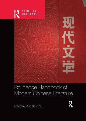 Routledge Handbook of Modern Chinese Literature(English, Paperback, unknown)