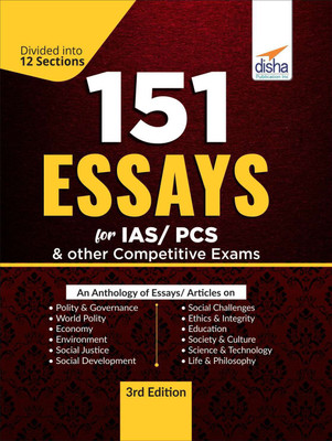 151 Essays for IAS/ Pcs & Other Competitive Exams(English, Paperback, unknown)