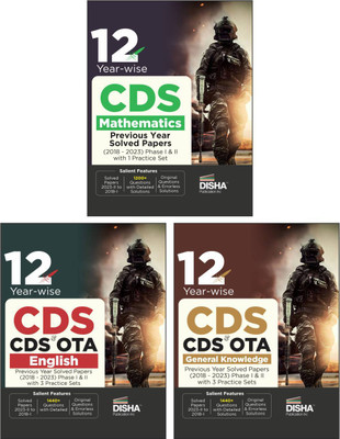 Combo (set of 3 Books) 12 Year-wise CDS Mathematics, English & General Knowledge Previous Year Solved Papers (2018 - 2023) Phase I & II | Combined Defence Services PYQs(Paperback, Disha Experts)