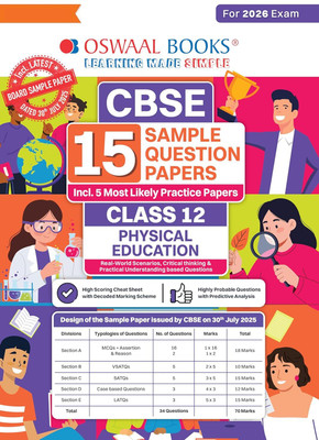 Oswaal Cbse 15 Sample Question Papers Class 12 Physical Education for 2026 Board Exam(English, Paperback, unknown)