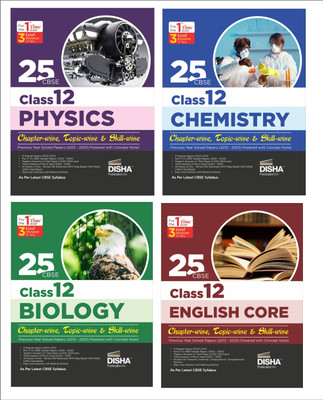 Combo 25 Cbse Class 12 Physics, Chemistry Biology & English Chapter-Wise, Topic-Wise & Skill-Wise Previous Year Solved Papers (2013 - 2023) Powered with Concept Notes(English, Paperback, unknown)