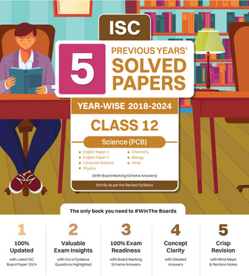Isc 5 Previous Years Solved Papers Year-Wise 2018-2023, Class-12, Pcb(English, Hardcover, unknown)