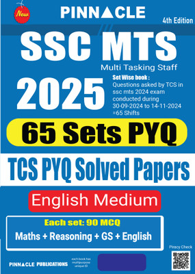 SSC MTS 2025 65 Sets PYQ : TCS PYQ Solved Papers 4th Edition English Medium(Paperback, Pinnacle Publications)