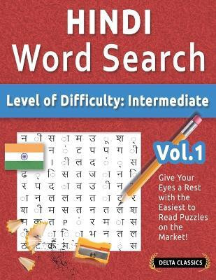 Hindi Word Search - Level of Difficulty(English, Paperback, Best Activity Books)