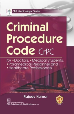 Criminal Procedure Code(English, Paperback, unknown)