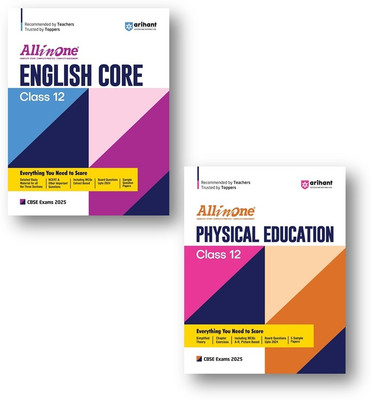 All In One English Core and Physical Education (2-Book Set) Class 12th Based On Latest NCERT For CBSE Exams 2025 | Mind map in each chapter | Clear & Concise Theory | Intext & Chapter Exercises | Sample Question Papers(Paperback, CBSE EXPEART TEAM) All In One English Core and Physical Education (2-Book Set) Class 12th Based On Latest NCERT For CBSE Exams 2025 | Mind map in each chapter | Clear & Concise Theory | Intext & Chapter Exercises | Sample Question Papers(Paperback, CBSE EXPEART TEAM)