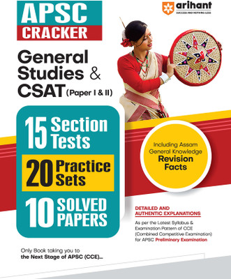 Apsc Cracker General Studies & Csat (Paper 1 & 2) (Edition2) Second Edition(English, Hardcover, unknown)