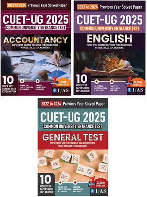 CUET UG Accountancy, English and General Test (Section 3) Books [Set of 3 Books]  - 2026 | Complete Package Previous Year Solved Papers (2022-2024) | Includes 10 Mock Test Practice Question Papers with OMR Sheets | Best Seller PYQ Books Set for NTA CUET UG Accountancy Entrance Exam in India | Two Br