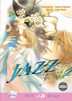 Jazz Volume 4 (Yaoi)(English, Paperback, Maeda Sakae)