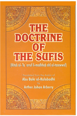 The Doctrine Of The Sufis(Hardcover, Arthur J. Arberry)
