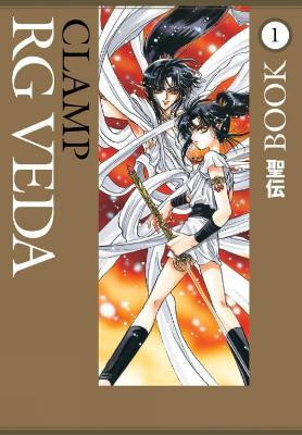 RG Veda Omnibus Volume 1(English, Paperback, Clamp)