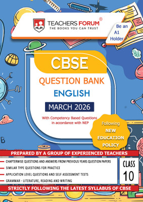 Cbse Class 10 Question Bank English 2025 - 26(English, Paperback, unknown)