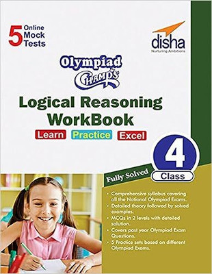 Olympiad Champs Logical Reasoning Workbook Class 4 with 5 Mock Online Olympiad Tests(English, Paperback, unknown)