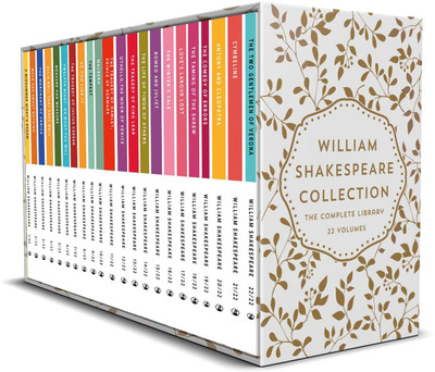 Collection of Shakespeare (Pb)(English, Hardcover, unknown)