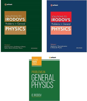 IE Irodov's Problems in General Physics With Solution Vol.1 and Vol.2 By:- DB Singh(Paperback, DB Singh)