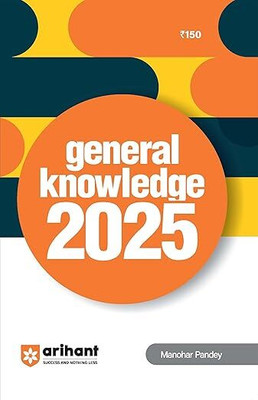 General Knowledge 2025 120  - Arihant General Knowledge(English, Paperback, Pandey Manohar)
