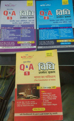 Q&A VIDHI PRASANOTTAR SHRANKALA BHARAT KA SAMVIDHAN,BHARTIYA NIYAY SANHITA, 2023 AVAM BHARTIYA DAND SANHITA , 1860(Paperback, ANIL AGARWAL)