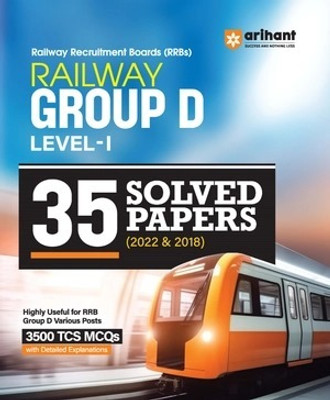 Rrb Group D Level 1 35 Solved Papers (Editionii)(English, Hardcover, unknown)