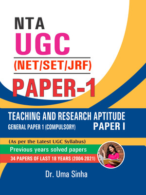 NTA UGC NET/SET/JRF TEACHING AND RESEARCH APTITUDE GENERAL PAPER 1 (COMPULSORY)(Paperback, Dr. Uma Sinha)