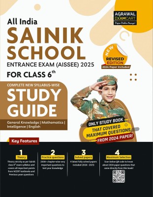 Examcart Sainik School Class 6 Study Guide Book For 2025 Entrance Exam In English(Paperback, Examcart Experts)