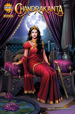 Chandrakanta 1 English Cover 1 | Indian Comics(Paperback, Ajitesh Sharma)