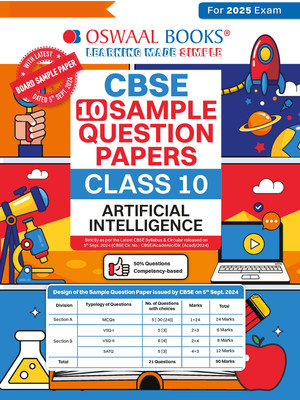 Oswaal Cbse Sample Question Papers Class 10 Artificial Intelligence Book (for 2025 Exam)(English, Paperback, unknown)