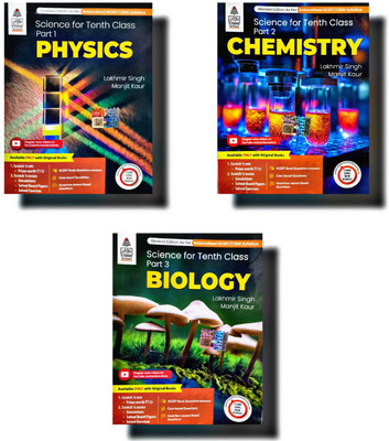 SCIENCE FOR 10th CLASS PHYSICS , CHEMISTRY & BIOLOGY / LAKHMIR SINGH COMBO SET 3 BOOKS(Paperback, MANJIT KAUR)