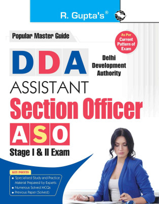 DDA: Assistant Section Officer (ASO) Stage I & Stage II Recruitment Exam Guide(English, Paperback, RPH Editorial Board)