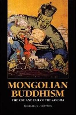 Mongolian Buddhism(English, Paperback, Jerryson Michael K.)